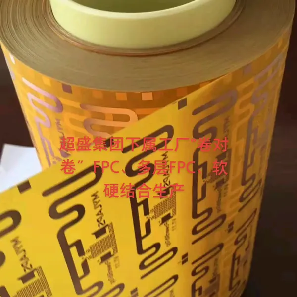 1-layer Roll to Roll Flexible FPC (copper Thickness 70um, 150 Meters Long) photo-4