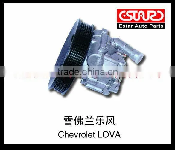 Chevrolet LOVA Power Steering Pump
