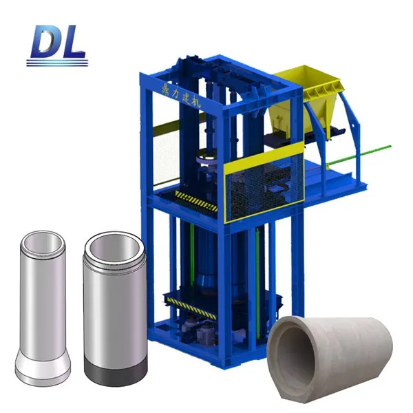 Vertical Vibration Concrete Pipe Making Machine