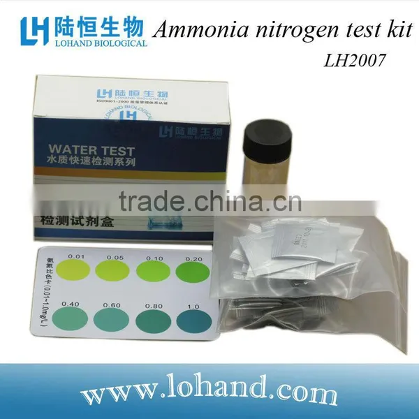 Ammonia Nitrogen Test Kit LH2007 in Low Price