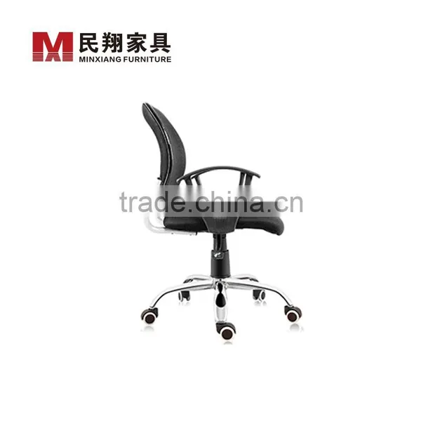 Mesh Office Chairs/Fashional Ergonomica Mesh Chair photo-4