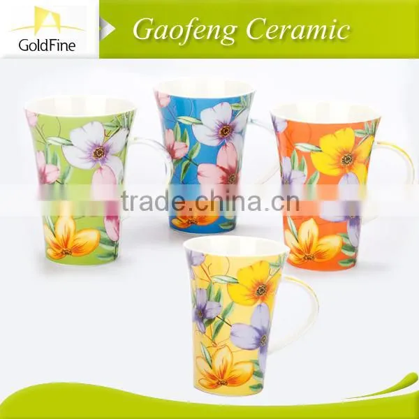 Bone China Sale Cup/bone China Cup