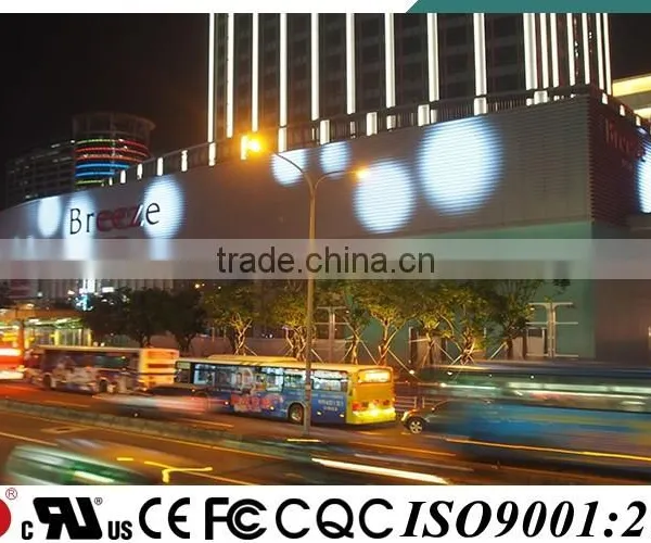 YD Outdoor LED Module RGB CE FCC UL SASO Approved photo-2