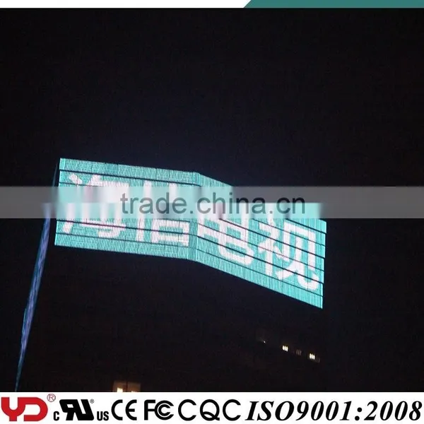 YD Decoration Promote Usage Rgb Led Waterproof Fireproof Advertising Screen photo-4