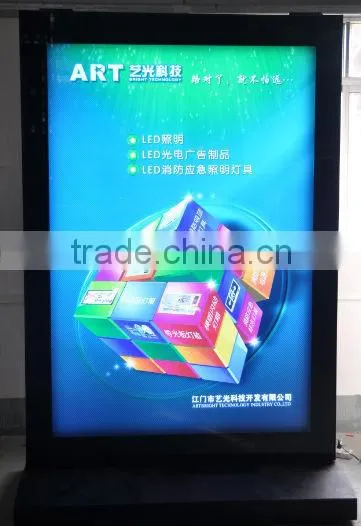 Led Flashing Screen Display
