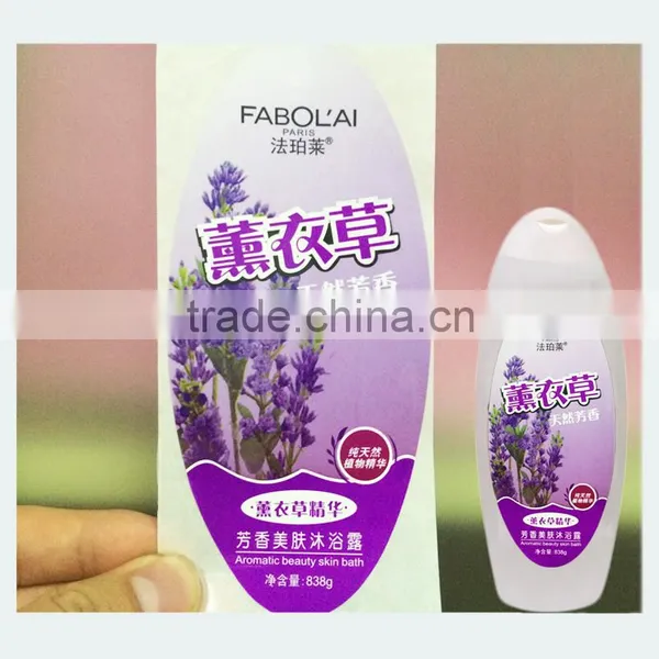 Beutiful Purple Lavender Pattern Sticker Label Used in Bath Cream Bottle