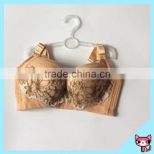 Best Fabric Bust up and Keeping Comfortable Smooth Bra