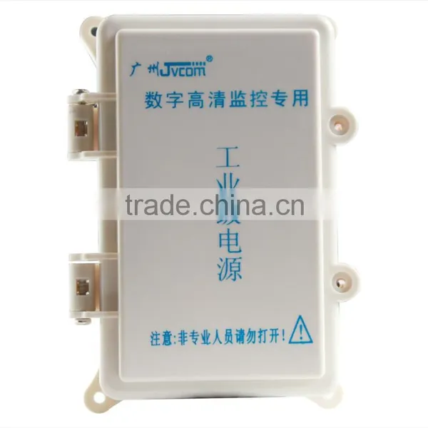 Convinience Work Power Supply for CCTV Camera 12V2A Flat Door Box Type of Power Supply Box photo-2