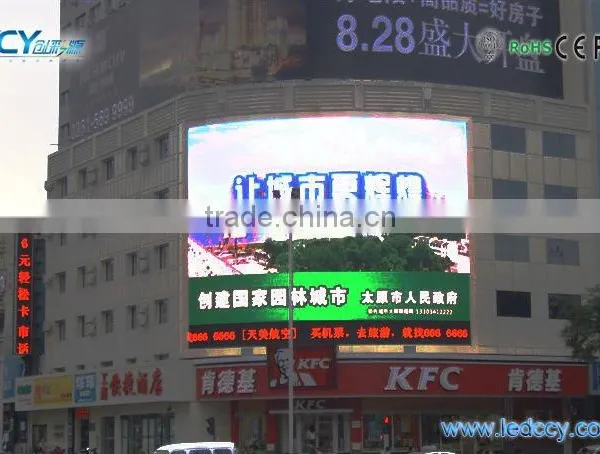 CCY Full Color Acrylic Curved Led Display