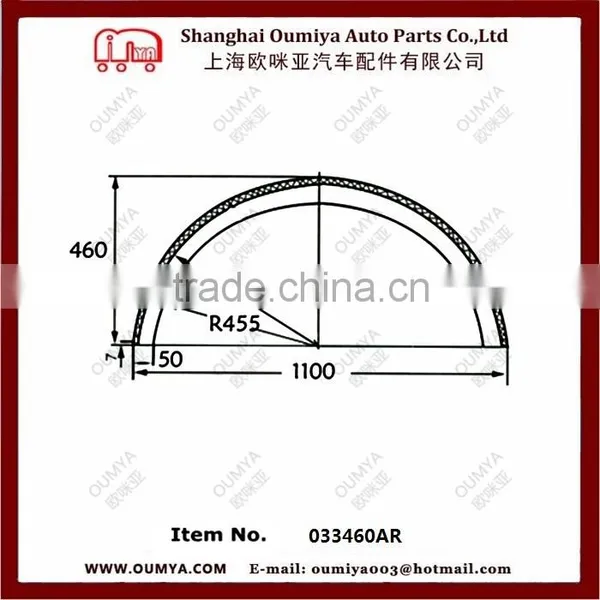 Mudguard for Truck and Trailer 033460AR photo-2