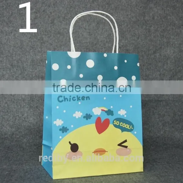 Lovely Design Printed Gift Bag photo-2