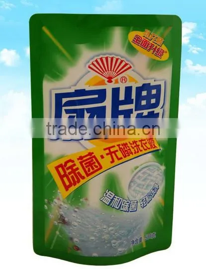Plastic Package Bags