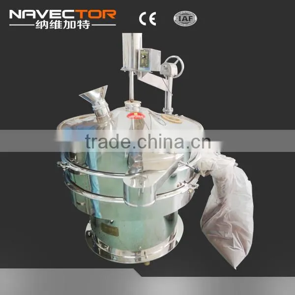 Gold Supplier Ultrasonic Vibrating Sifter photo-4