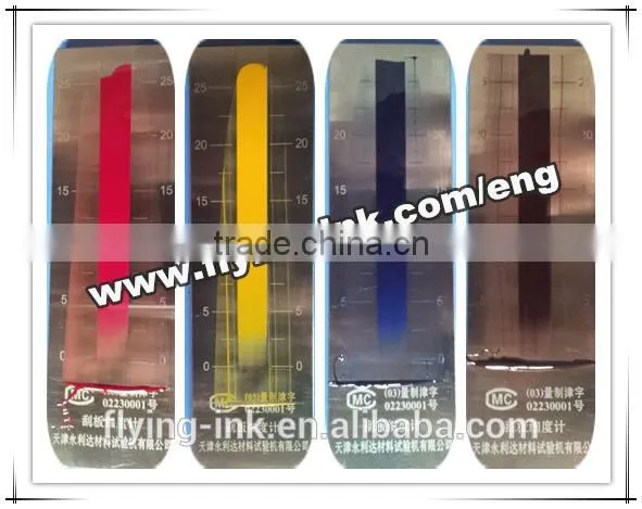 Focus on the Production Sublimation Offset Ink for Transfer Printing photo-2