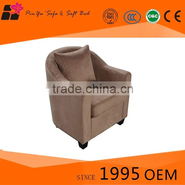 Cheap Comfortable French Style Wooden Armchair Sofa