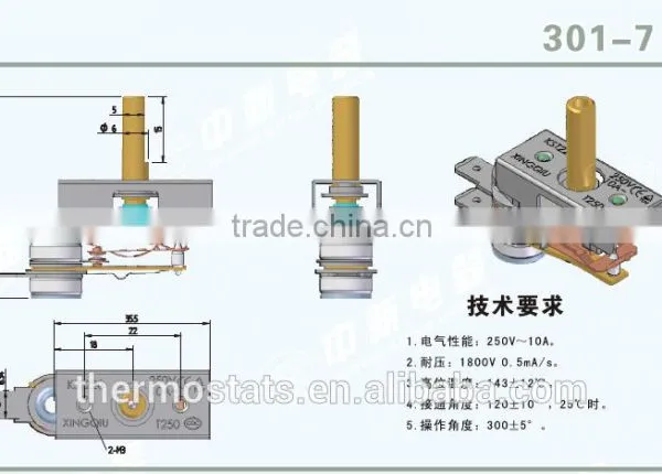 Stove Style Adjustable Bimetallic Thermostat/termostat photo-2