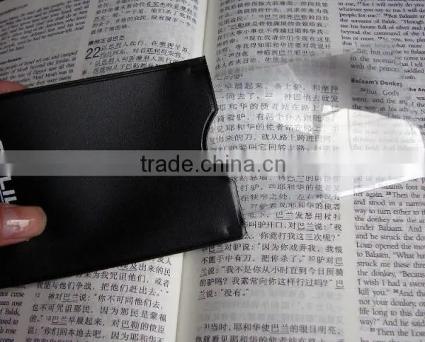 Card Magnifier With PVC Pouch/pocket Magnifier / Flat Fresnel Lens photo-5