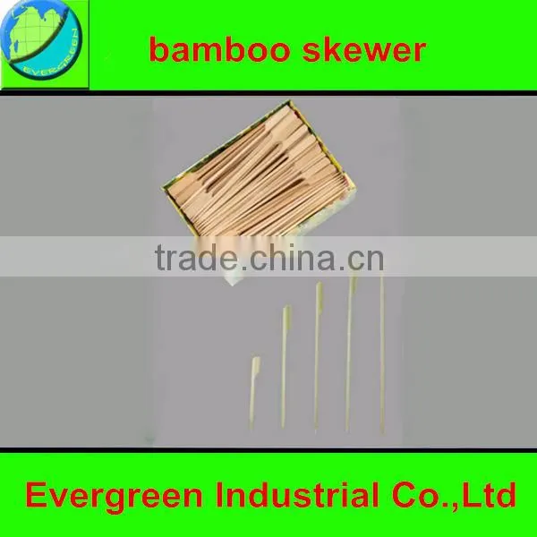 Instock Flat Skewer(green) photo-3