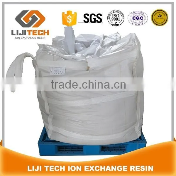 Sulphonate Cation Exchange Resin for Water Softening photo-4