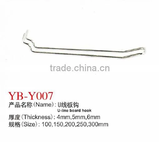 China Factory Pegboard Euro Hanger U Shape Display Hook for Supermarket photo-3