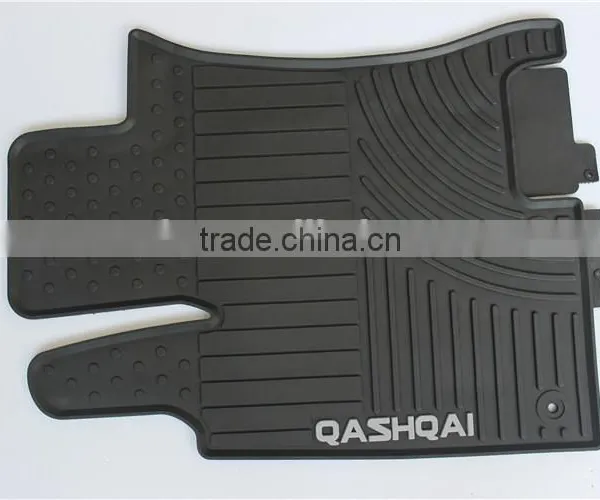 2016High Quality Car Boot Mat/wholesale Car Mat/PVC Car Mat For NISSAN QASHQAI photo-3