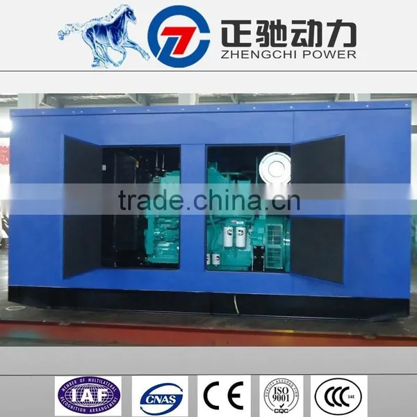 500kva Electric Diesel Engine Generator Set Factory Price With Volvo Engine 400kw Genset Generator Factory Price Supplier's Choice photo-4