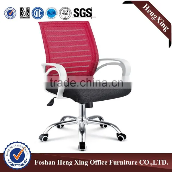 Hot Sells Modern Executive Office Chair,ergonomic Office Mesh Chairs HX-5B8054 photo-4