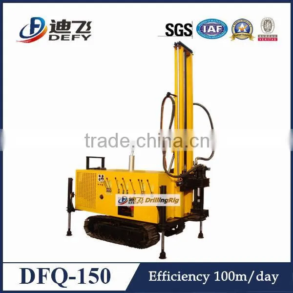 Rock Drilling Machine DFQ-150 Crawler Drilling Rig, Borehole Drilling Machine Price photo-6