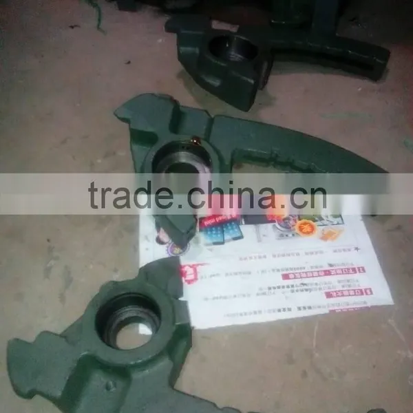 Swing Arm