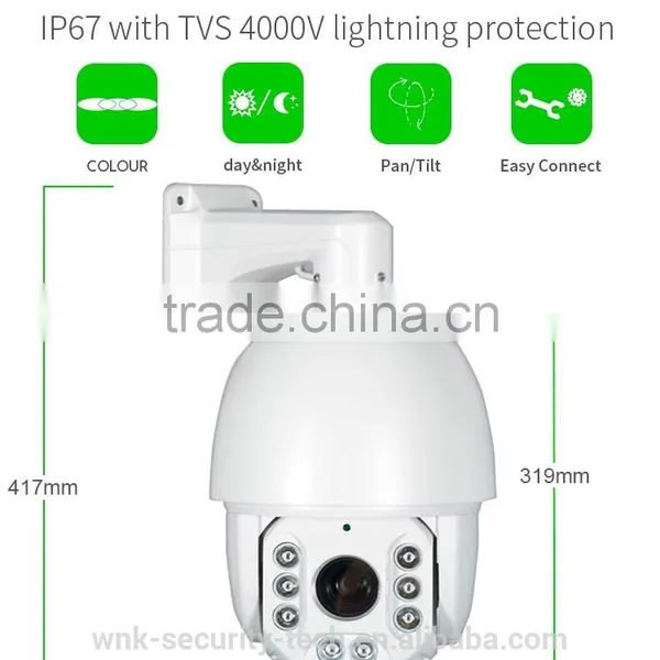 Vite Vision Surveillance Camera Brand Factory Price of Speed Dome 36x Zoom CCTV ip Camera Quality Choice photo-3