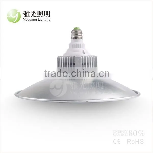 20W LED High Bay Light for Factory Lighting photo-2