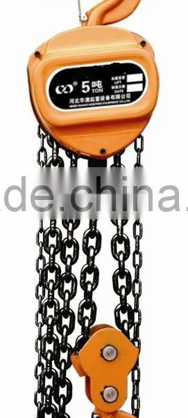 Durable HSC Series 2 Ton G80 Pulley Block, Chain Block Pulley, 1.5 Ton Chain Block photo-4