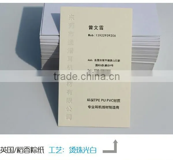 High Quality Business Card Customization photo-3