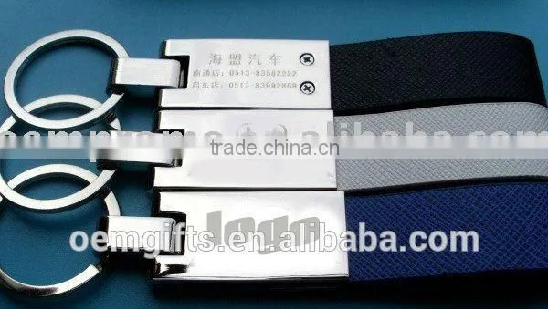 Nice Fashion Metal Leather Keychain photo-2