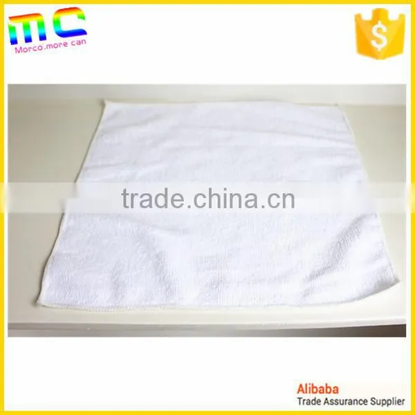 small towel