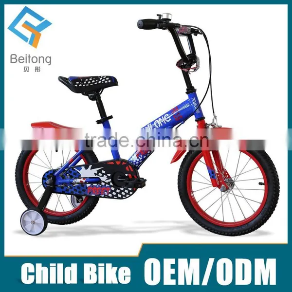 Carbon Bicycle for 4 Years Old Children