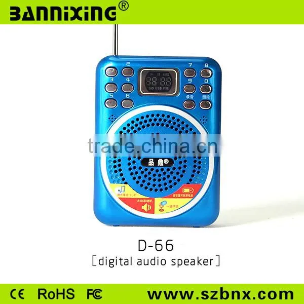 Protable active speaker amplifier module