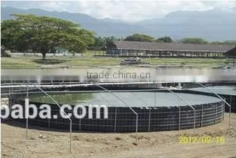 Aquaculture System