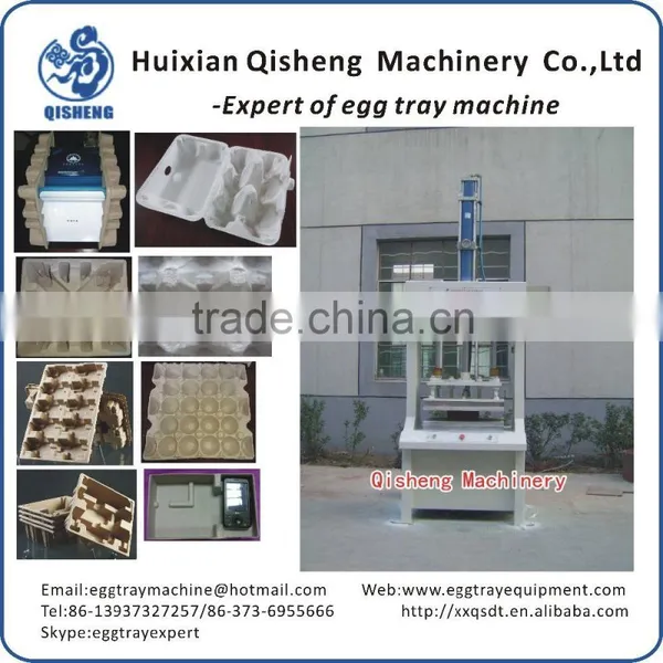 Hot Pressing Machine