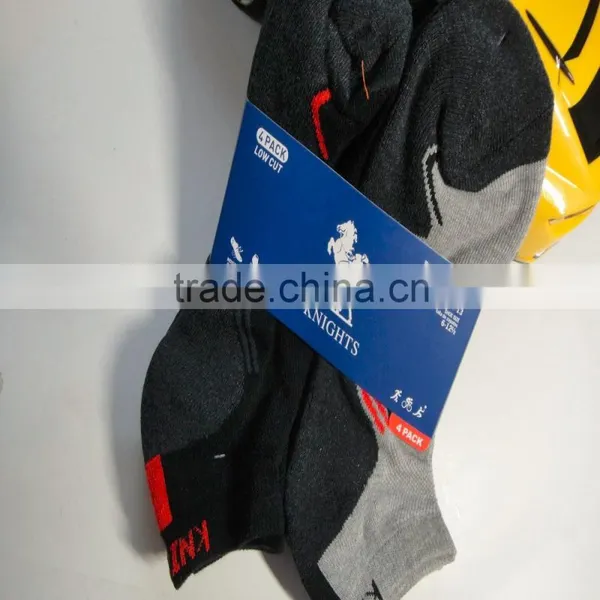 Man Terry Thick Socks 4pc/set