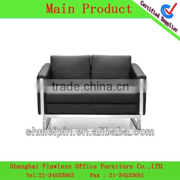 High quality modern office reception sofa furniture modern sofa