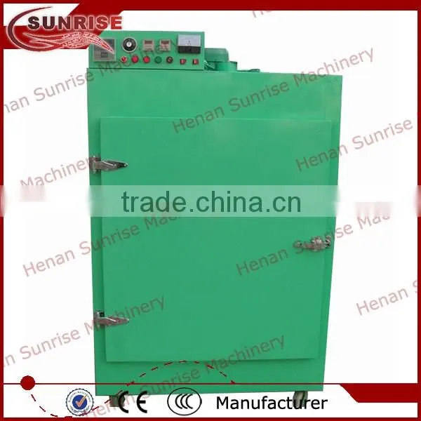 Small Tea Leaf Processing Machine photo-4