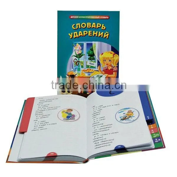 Kids Custom Coloring English Story Book photo-4