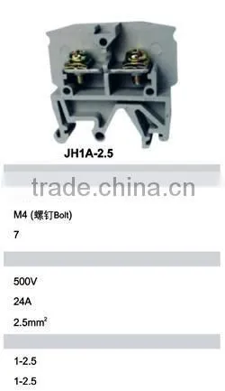 JH1 Connector Terminal Block
