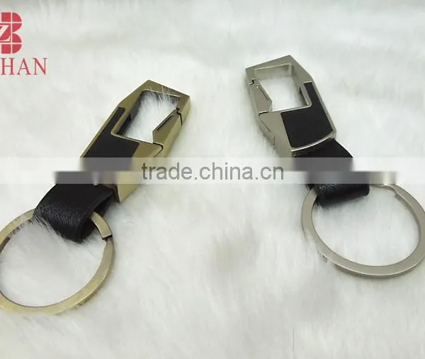 Leather Carabiner Key Chain photo-2