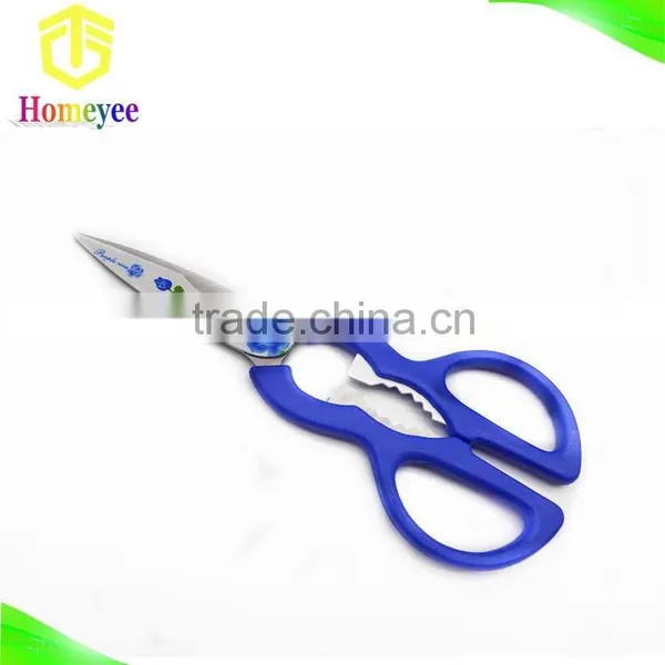 Stainless Steel Household Professional Kitchen Scissors photo-4