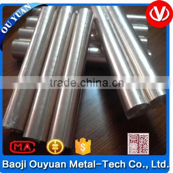 Tungsten Bar