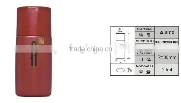 20ml Free Sample Bottle Lotion Sample Bottle Sunscreen Cream Bottle photo-2