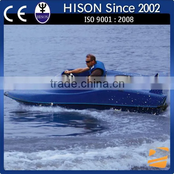 Small Boat for Sale Fast Speed Fiberglass Boat Sale