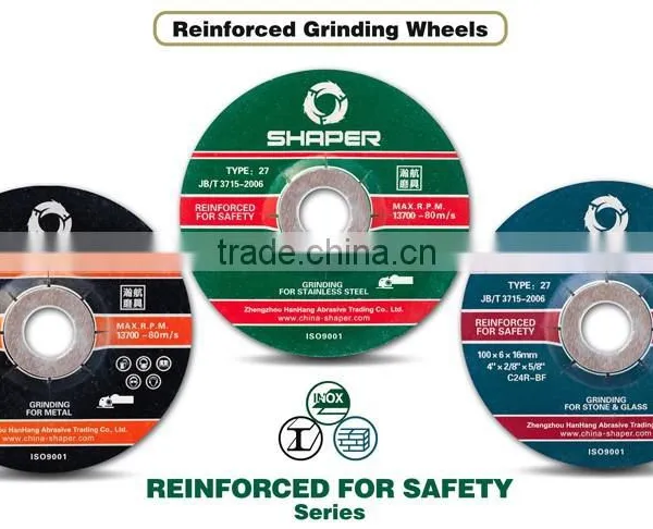 Chinese Resin Boned Flexible Grinding Abrasive Wheels